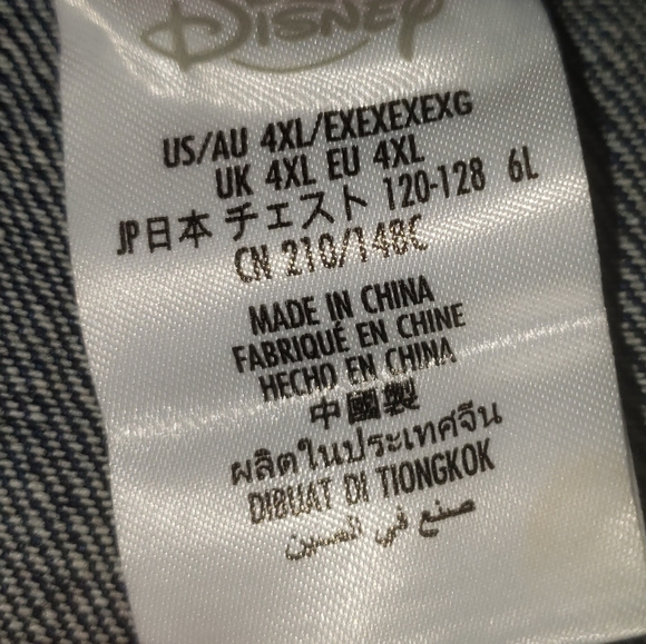 Disney Parks Main Street Electrical Parade Denim Jacket 4XL - Picture 5 of 8